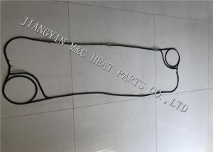 China Economical GX64 Heat Exchanger Gaskets Nickel Hastelloy Material wholesale