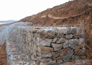 China Hexagonal Cage Gabion Wire Mesh 2m Width Stainless Steel Gabion Baskets wholesale