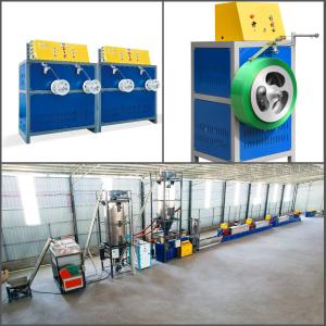 China 9-32mm PET Strap Extrusion Line Extruder 200kg/h wholesale