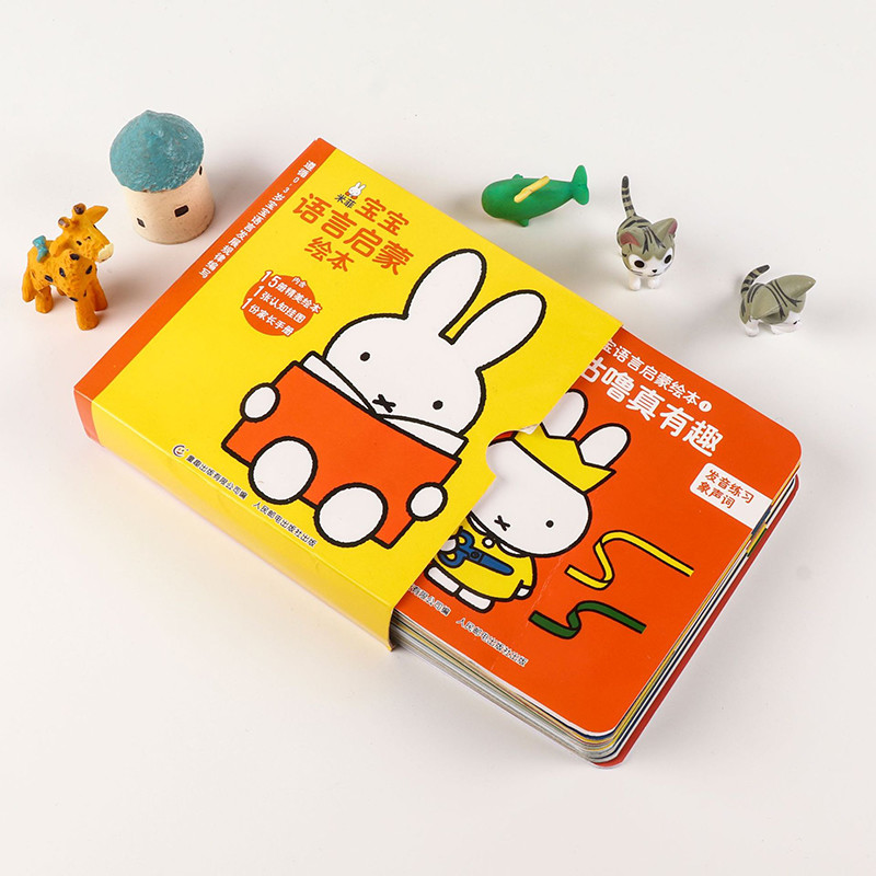 A4 A5 Perfect Bound School Book Printing Spot UV Soft Touch