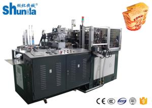 China Hot Air System Easy Take Away Paper Bowl Making Machine 380V 220V wholesale