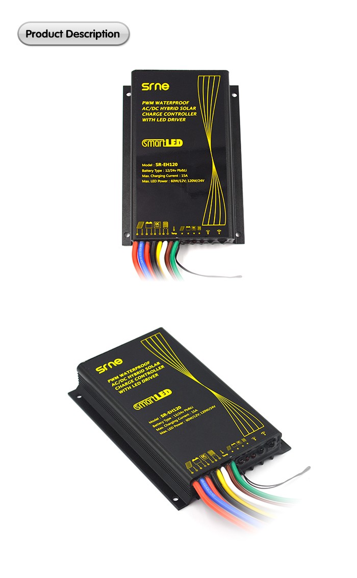 IP68 AC DC Hybrid Solar Charge Controller 15A 12V Wireless Dimming Type