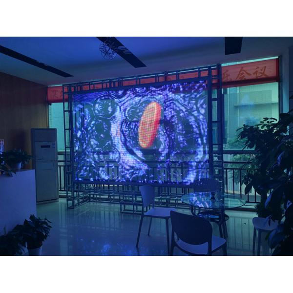 LED display showing vibrant colors