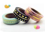 Papercraft 15mm Washi Tape