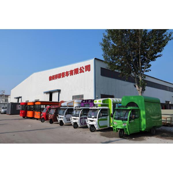 Shandong Chen Shanshan Automobile Co.