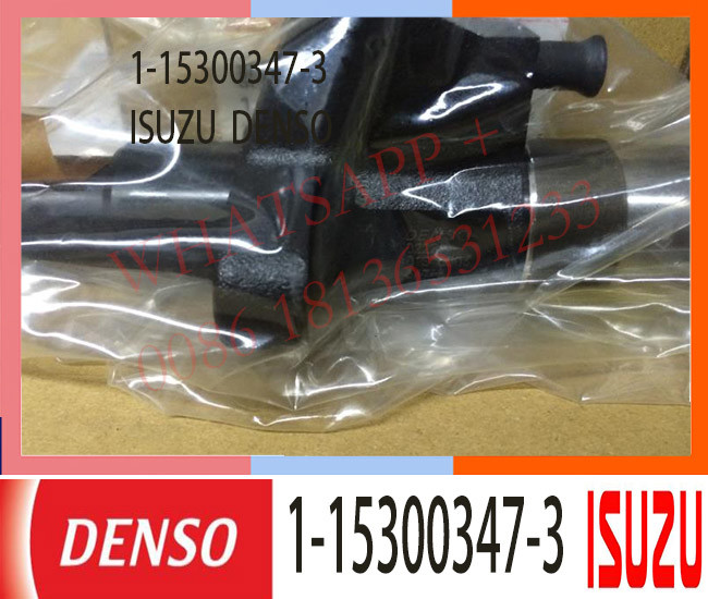 8-98284393-0 ISUZU Fuel Injector