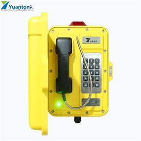 China Voip Industrial Sip Phone weatherproof telephones Ip Intercom System wholesale