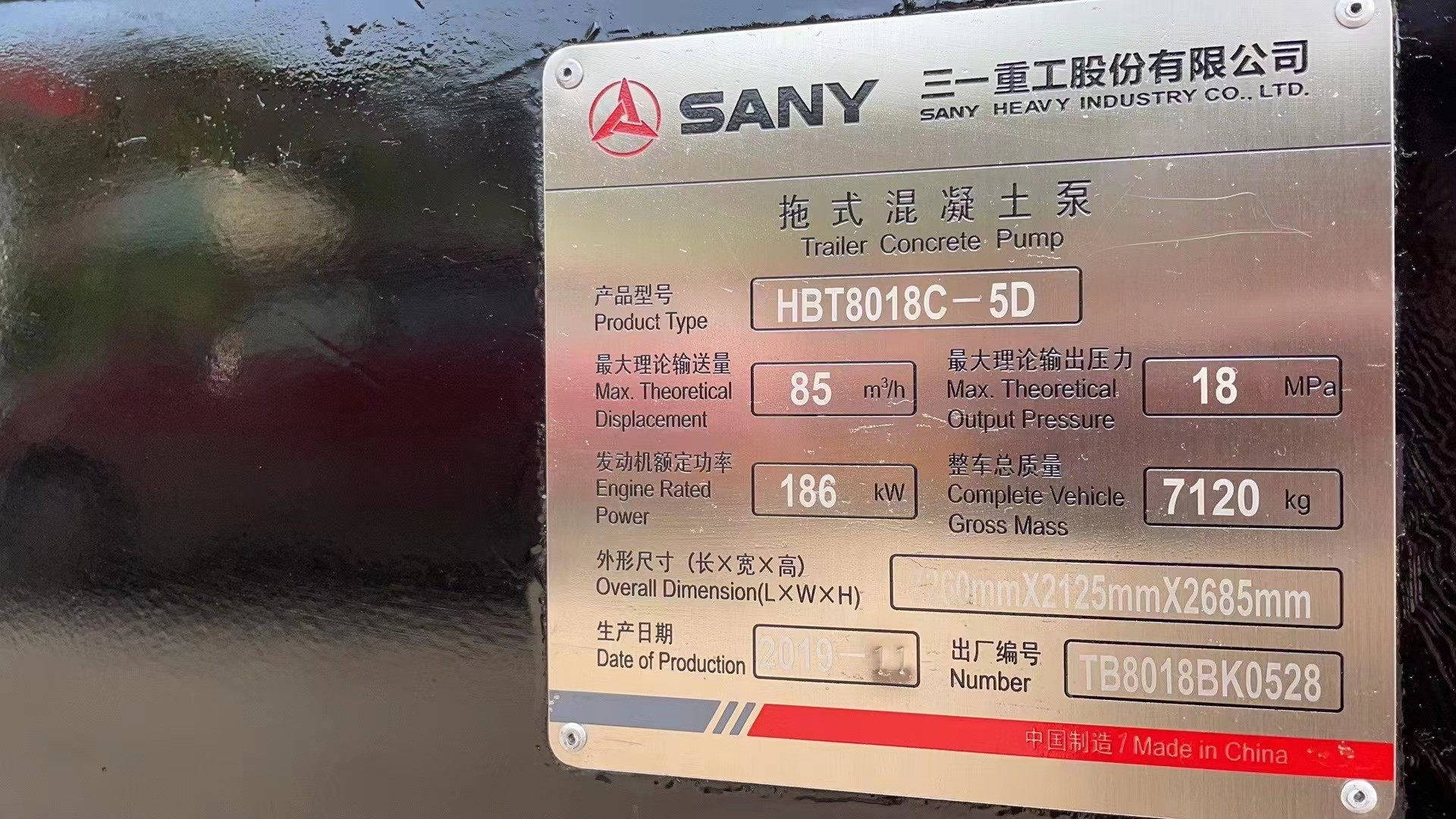 Diesel Electric Used Cement Pump Trailer HBT8018C-5D With 186 KW Power Rating