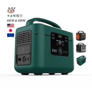 China 1200W High Power Generator Sets LiFePO4 Outdoor Portable Power wholesale