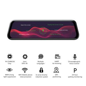 China 10inch 1440P 1080P Dashboard Dash Cam WIFI GPS Night Vision wholesale