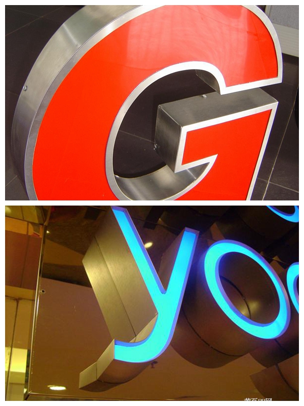Wall Mounted Backlit Lighted Up Metal Letters Sign