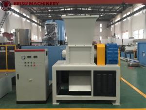 China BS-600 Single Shaft Plastic Shredder Machine Strong Crushing Ability 45KW Motor Power wholesale
