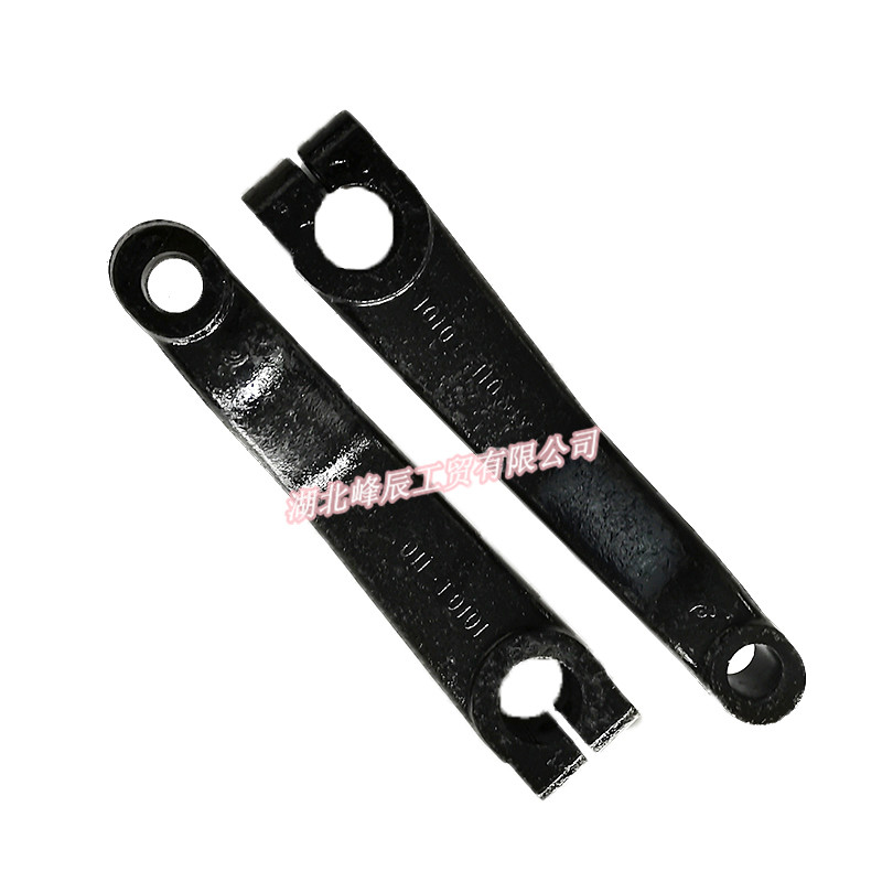 Dongfeng/Dcec Kinland Engine Parts Auto parts for Truck Steering Arm 3412011-T0101