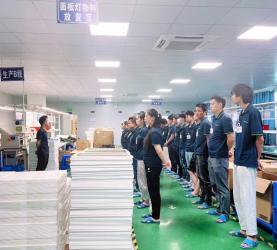Luminans (Shenzhen) Lighting Co., Ltd.