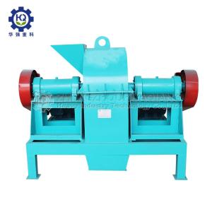China Urea Fertilizer Crusher Machine wholesale