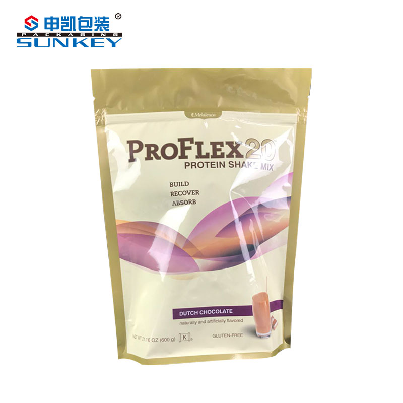 PE Custom Gravure Printing Printed Food Packaging CMYK Food Saver Zip Lock Bags