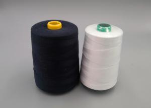 China Black Color Industrial Sewing Thread 100% Polyester Material Sewing Threads wholesale