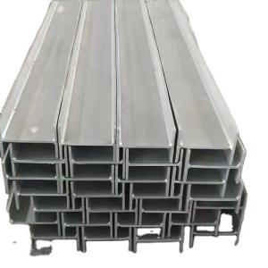 China Hot Rolled H Shape Structural Steel Column Beam Bright Surface wholesale