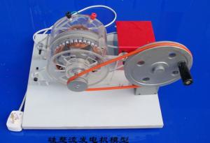 China Education Motors Maintenance Electrician Training Transparent Motor Trainer wholesale