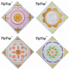 China 250mm Width PVC Wall Ceiling Panel High Glossy Sound Absorbing wholesale