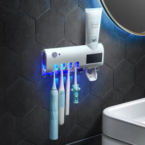 China Solar DC5V Uv Light Toothbrush Holder , 265nm Tooth Brush Cup Holder wholesale