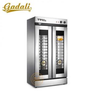 China Dough Proofer 2KW 32 Trays Bread Fermentation Machine 58kg wholesale