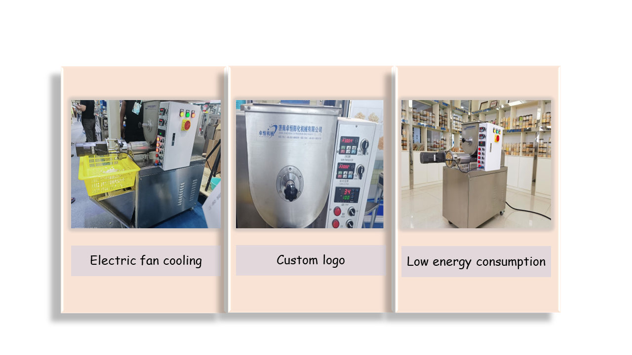 Automatic Couscous Making Machine for Reduced Power Consumption and Multifunctional