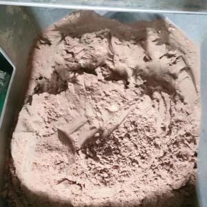 China 90% Animal Feed Powder spray dried Chicken Plasma Protein Powder wholesale