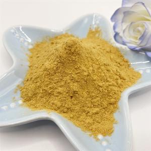 China Fertilizer Agricultural Chitosan Oligosaccharide Brown Powder wholesale