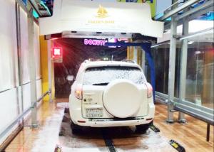 China CE Scanning LED Automatic Vehicle Washing Machine wholesale