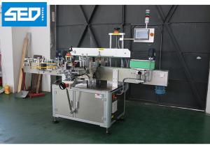 China Round Bottle Automatic Labeling Machine Stainless Steel 304 Made PLC Controlled wholesale