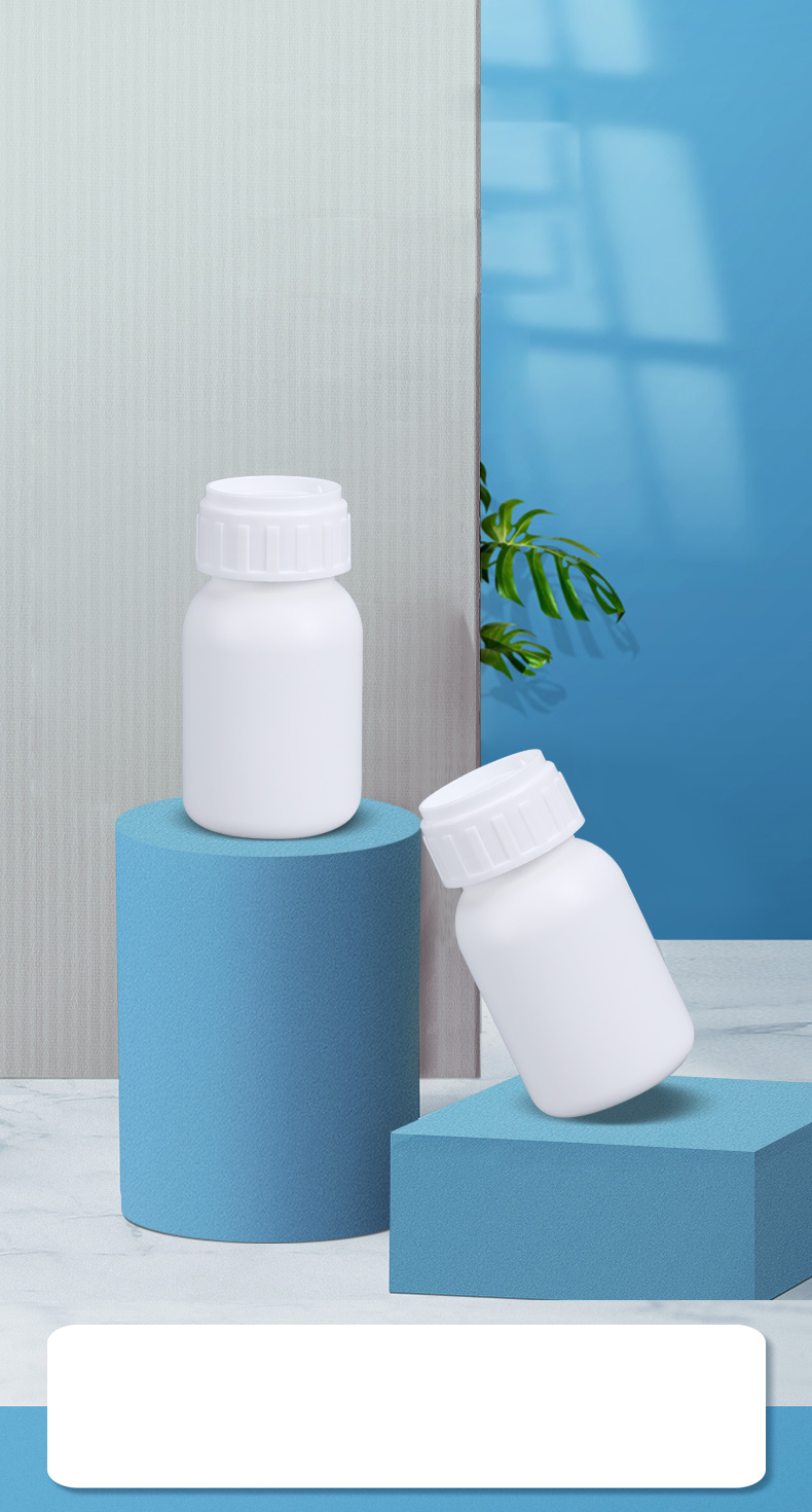 Portable 50ML HDPE Fluorinated Round Bottle for Agricultural Medicine Distribution