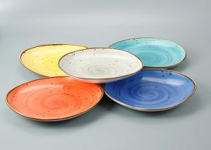 8.25 Yellow Porcelain Dessert Dinner Plate Irregular Shape