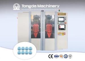 China HDPE Medicine Bottle PE Blow Molding Machine Automatic High Output wholesale