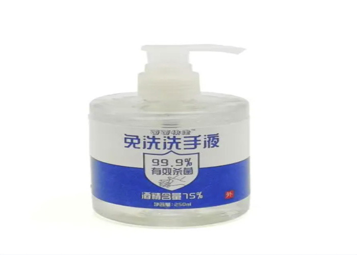 Convenient Carrying 75% Alcohol Hand Sanitizer Natural Fragrance Scent