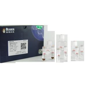China Saliva DNA Extraction Nucleic Acid Extraction Kits Saliva DNA Kit wholesale