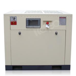 China PM VSD High Efficiency 11kw 15Hp 1.71m3/Min  Silent Air Compressor wholesale