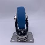 Rubber Wheel 4 Inch Silent Rolling Stainless Plate Swivel Caster