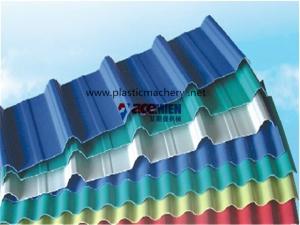 China plastic roof tile making machine wholesale