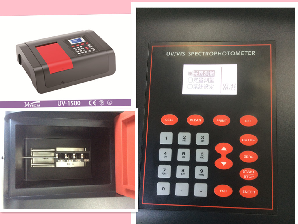 Lcd Vis Uv Spectrophotometer Single Chip Microcomputer Control 190-1100 Nm