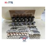 D6E Cylinder Liner Kit 0428-5673 2046-0011 2129-1110 Engine Rebuild Kits For