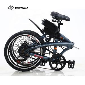 China City Electric Folding Bike With 20&quot; Wheel Size And AC 100-240V 2A 100W 50/60Hz Charger wholesale
