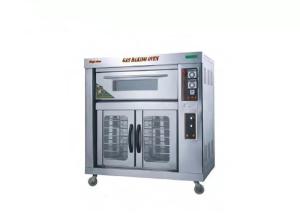 China SS 430 1400mm 2.86kw Industrial Bread Baking Machine wholesale
