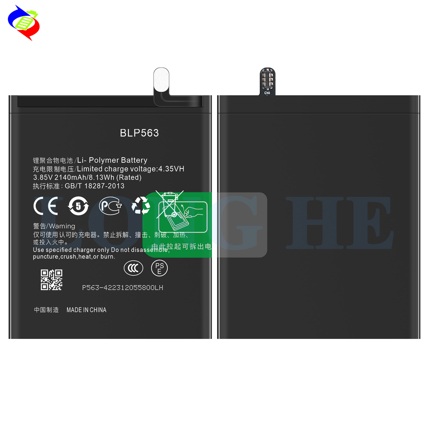 Black Lithium Ion Polymer Battery BLP563 478mAh 3.85V for OPPO Find5 mini R827 R850 Rechargeable