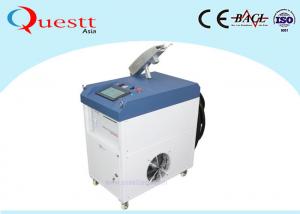 China 1000w/500w/200w/100w Fiber Laser Rust Removal/Laser Cleaning Machine , Lifetime 100000 Hours wholesale