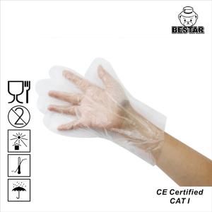 China Waterproof HDPE Polythene Plastic Disposable Hand Gloves 11micron wholesale