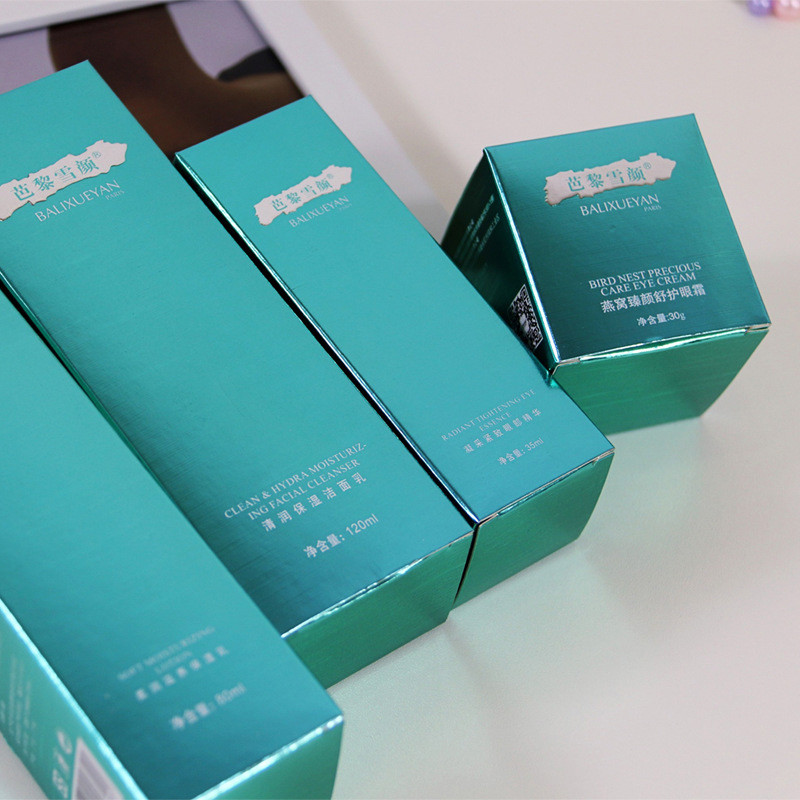 C1S Art Paper Cosmetic Gift Packaging Delicate Biodegradable