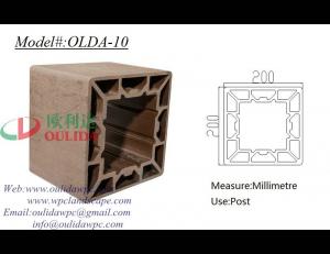 China wood plastic OLDA-10 200*200mm wholesale