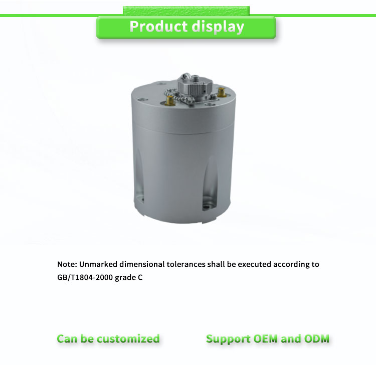 Tight Combination UBTMF200Y Miniaturized Fiber Optic Micro Inertial with Power Supply