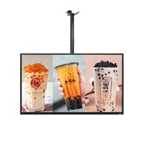 China Indoor Store Touch Screen Advertising Display 32 Inch Wall Mounted wholesale